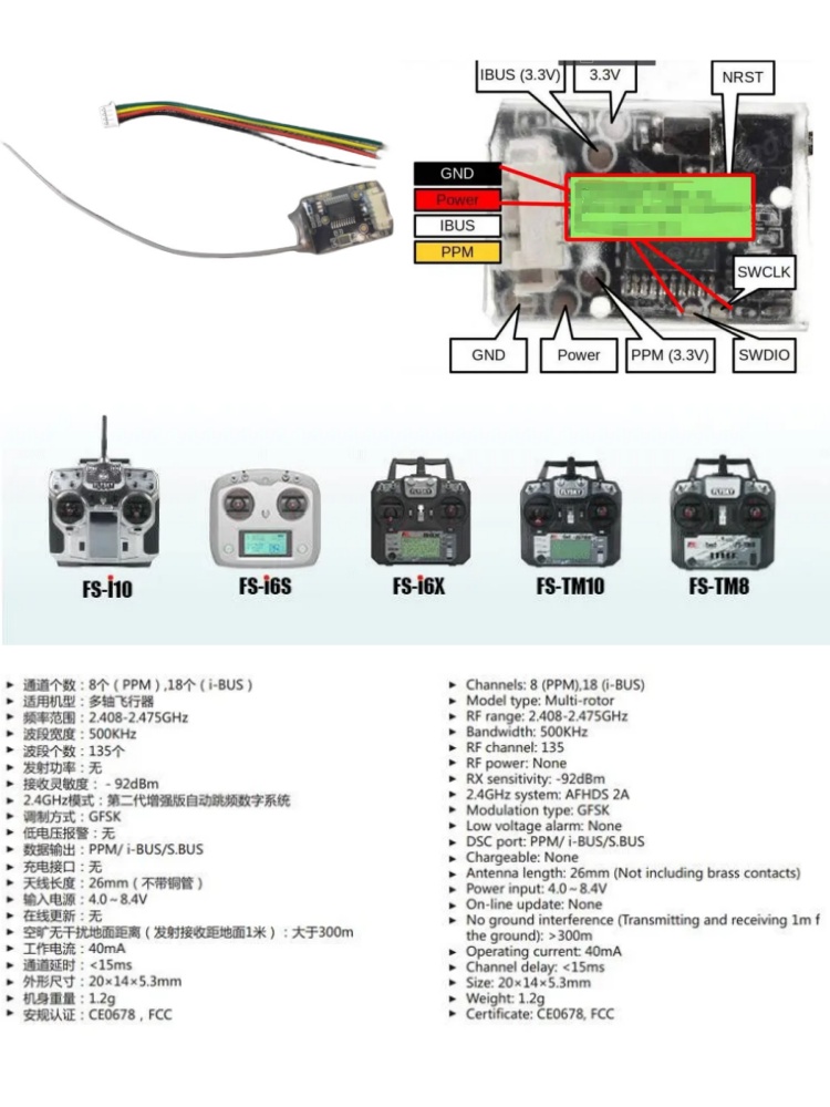 Flysky FS-8A 8CH 18CH Mini Rec - Drone Gimbal Controller avis et prix