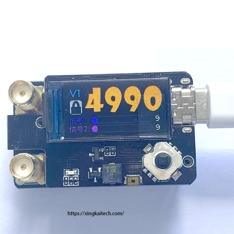 VRX 4.9GHz 5.8GHz 6GHz FPVspee - Drone Gimbal For Gopro avis et prix