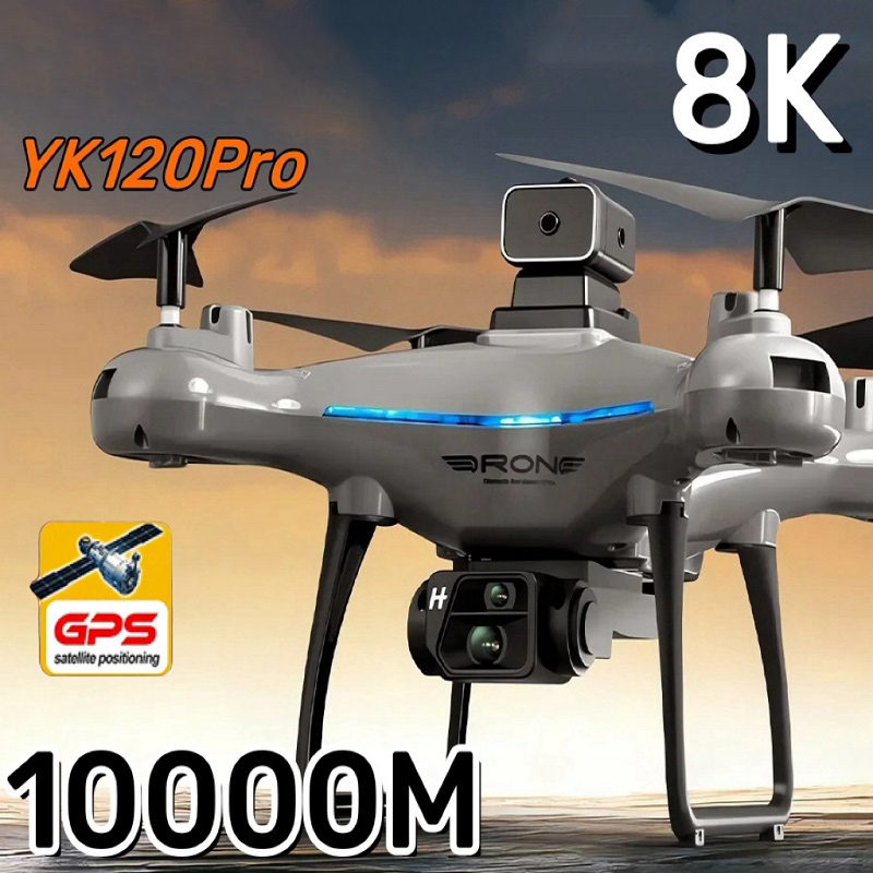 Upgrade KY102 Drone 8K HD Prof - Drone Gimbal For Gopro avis et prix