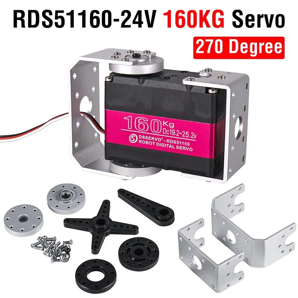 Large Servo 160Kg 24V RC Digit - Drone Gimbal Controller avis et prix