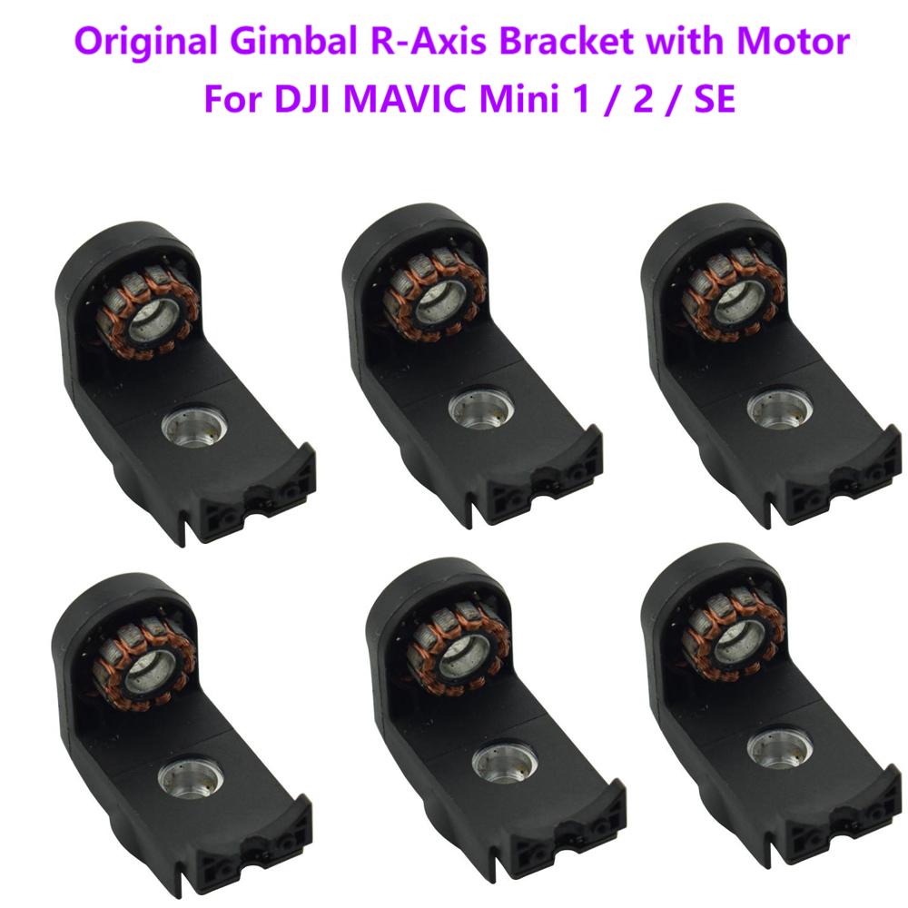 Original Gimbal R-Axis Lower B - Drone Gimbal 2 Axis avis et prix
