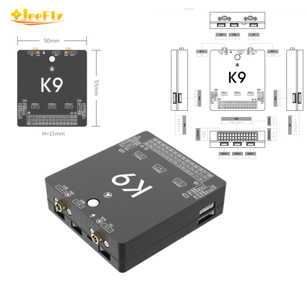 1PCS ACFLY K9 Flight Controlle - Drone Gimbal 3 Axis avis et prix