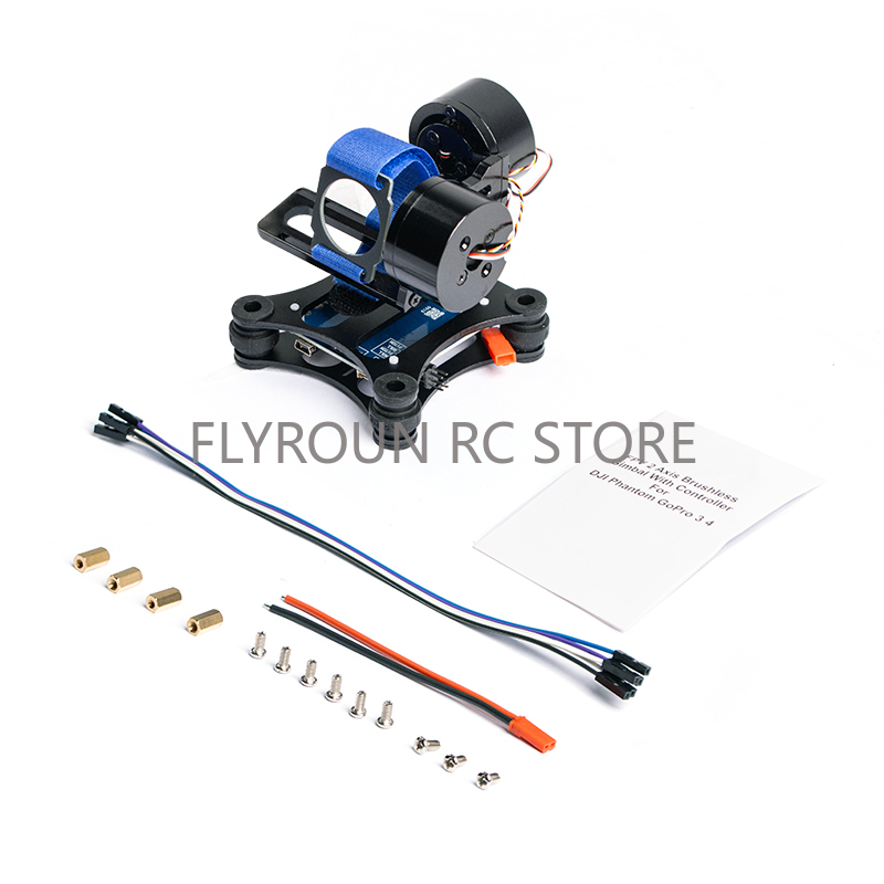 2 Axis / 3 AxisBrushless Gimba - Drone Gimbal For Gopro avis et prix