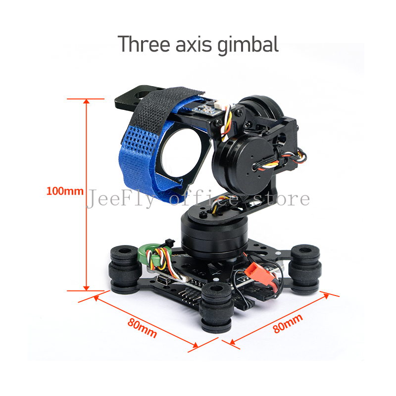 3-Axis Brushless Gimbal Camera - Drone Gimbal Mount avis et prix