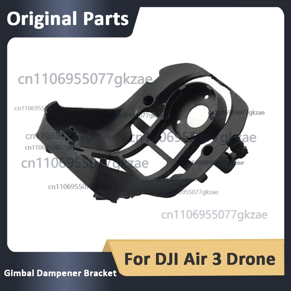 NEW Original Gimbal Dampener B - Drone Gimbal Dampener avis et prix